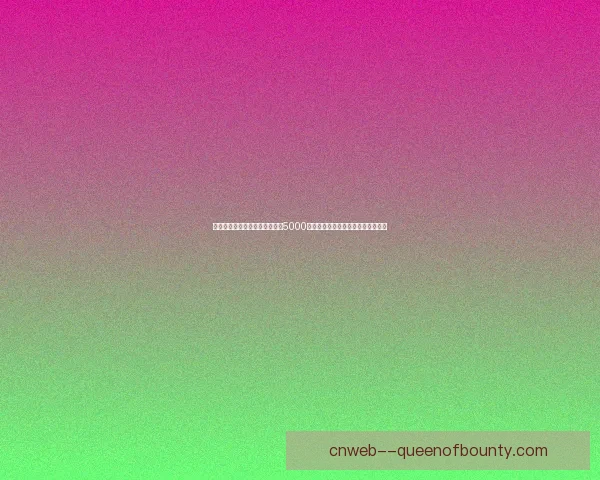 2026世界杯官方宣布与知名音频平台合作推出全新赛事播客项目